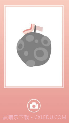 手速大作战1.11截图