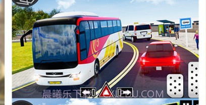 真实巴士驾驶模拟v1.16截图