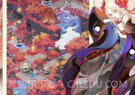 我自为道v4.3.12截图