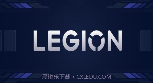 拯救者领域超广视野1.0.4.0094截图