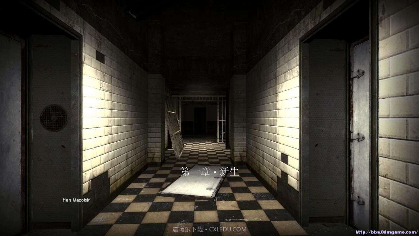 恶梦之屋最新版v1.0截图