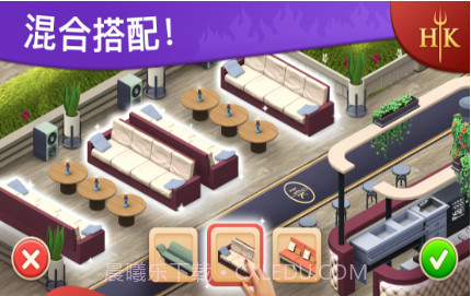 地狱厨房v1.5.17最新版V1.5.13截图