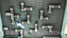 坦克大战：激光战争v1.1.11截图