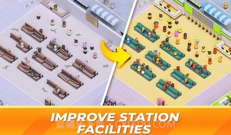 巴士大亨V1.12截图