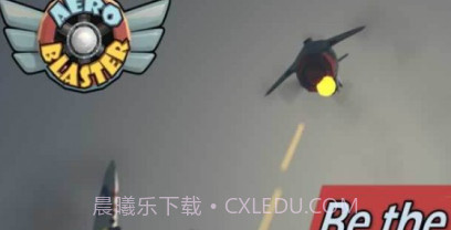 空战大作战v1.0.17截图