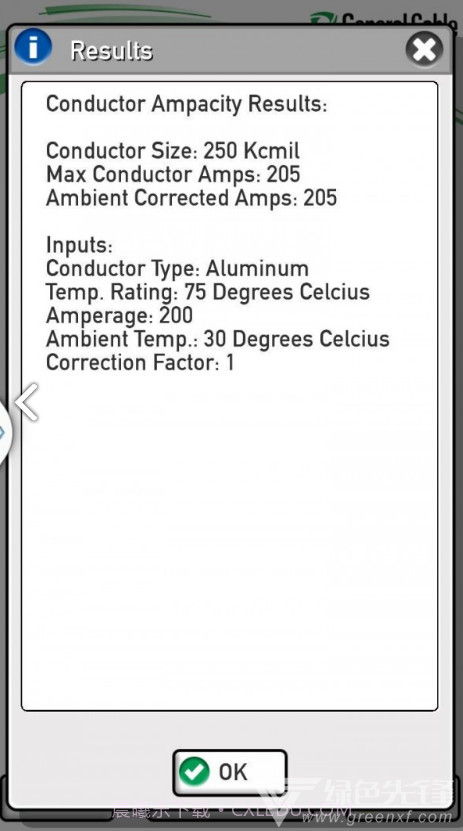 电缆驱动器(电缆驱动器载流量计算器)V2.2.14截图