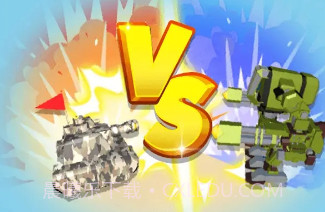 坦克吃鸡战场v1.0.14截图