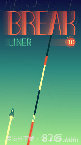 BreakLiner官网版1.4截图