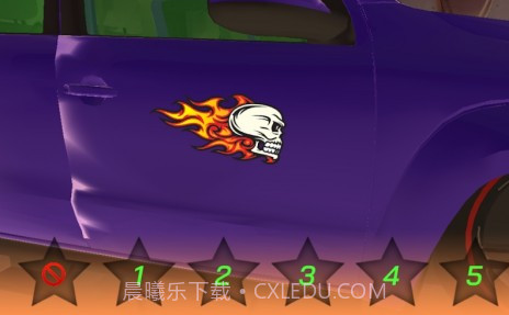 实车街驾驶v0.15截图