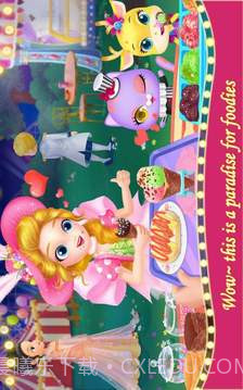 莉比小公主狂欢嘉年华最新版1.5截图