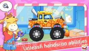 婴儿汽车怪物车库v1.0.0.15截图