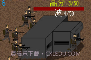 恐怖枪战v2.10000.1219.15截图