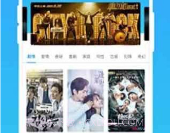 palipali轻量版1.0.29截图