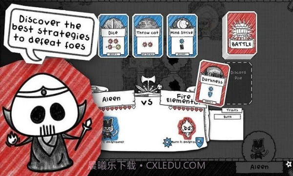 GuildofDungeoneering手机版0.5.13截图