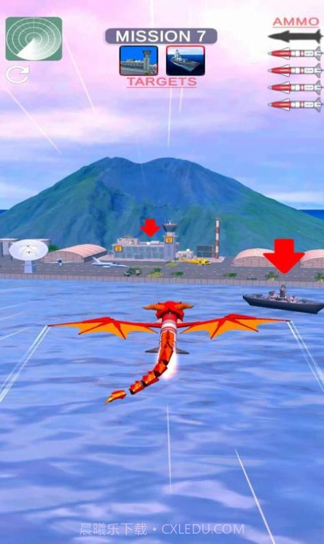 火箭飞弹3D官网版1.1.6截图