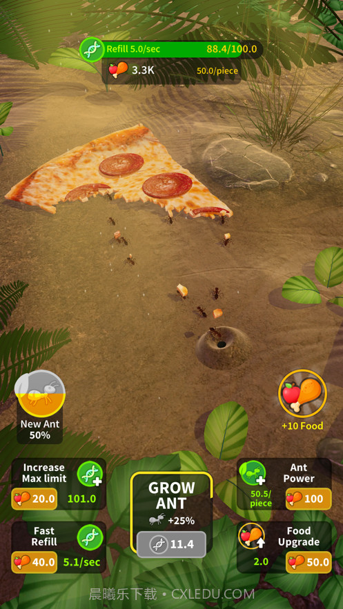 小蚁部落v2.2.20截图