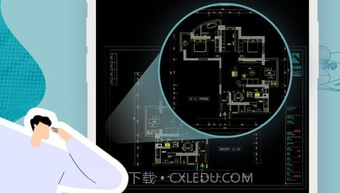 CAD看图测绘器v1.13截图