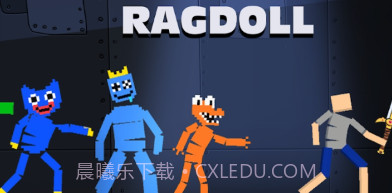 蓝色怪物游乐场v1.2.14截图