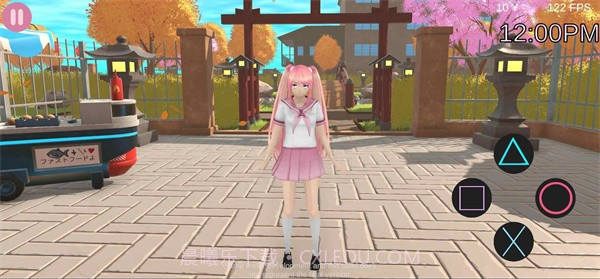 动漫高校免费1.0.17截图