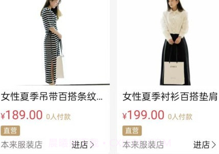 ZIMEI姊妹v1.3.15截图