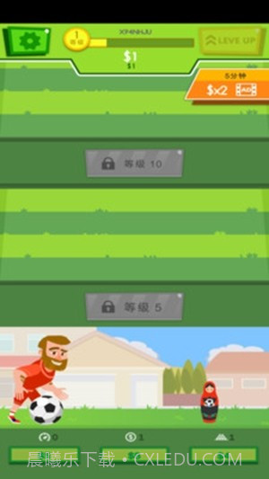 闲置足球官方版1.0.15截图