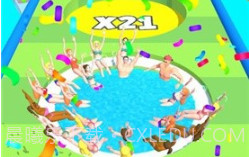 热水浴缸冲刺v1.15截图