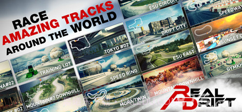 RealDriftCarRacing官网版1.5截图