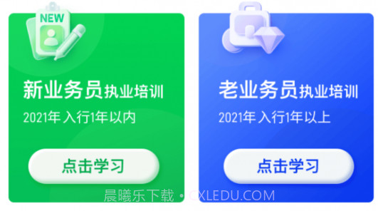 栗子同学v5.5.12截图