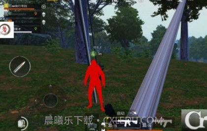 八爪鱼修改器v5.3.22截图