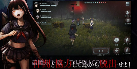 神流岛轮回的巫女v1.0.16截图