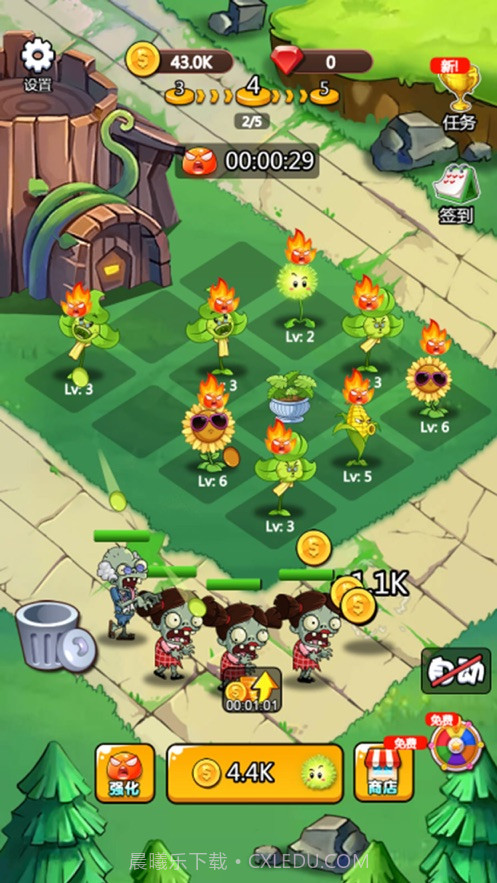 农场打僵尸v1.15截图