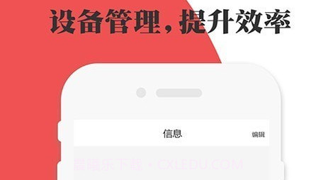 网吧网咖模拟器v1.20截图