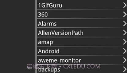 krkr2模拟器下载最新版本v1.14截图