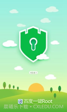 百度一键roottv版2.8.14截图