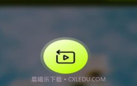 小青果剪辑v1.0.16截图