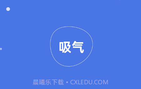 解压宝典v1.18截图