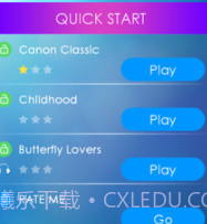 钢琴与方块v01.12.16截图