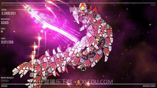 危险节奏2(Beat Hazard 2)v1.34截图
