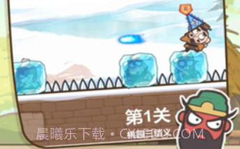 桃园三结仇v1.1.15截图