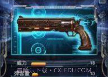 枪火工厂2v1.0.10截图