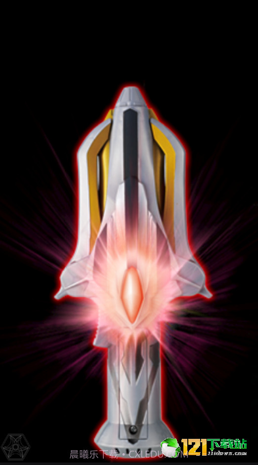 银河火花模拟器1.10截图