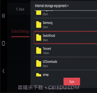 EGG NS Emulator模拟器1.0.14截图