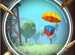 拇指枪王v1.15截图