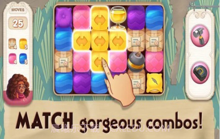 佩妮和弗洛发现家园v1.42.21截图