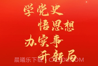 宝应县宝应e发布v1.15截图