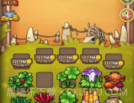 植物军团保卫家园v1.17截图