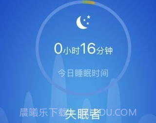 优活手环v20.36.12截图