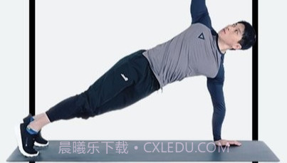 腹肌撕裂者健身平台v1.0.16截图