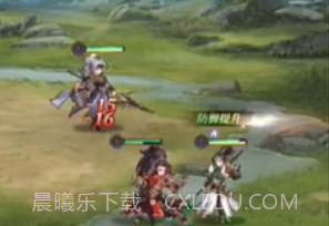 乱世奇谋诡道v1.0.17截图