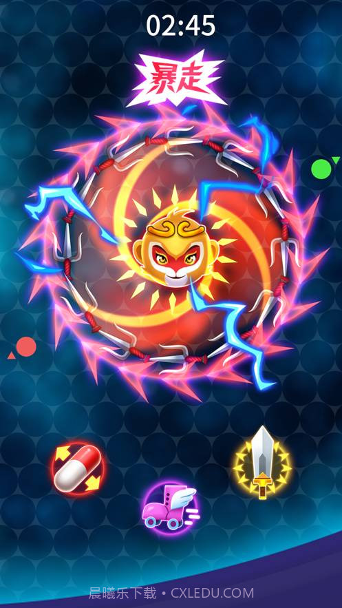 刀剑大乱斗v1.102截图